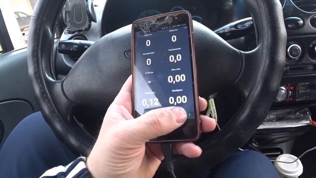 Компьютерная диагностика Дэу Матиз своими руками смотреть онлайн