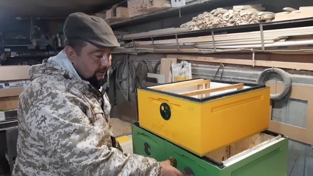 Двигаем прогресс!!! смотреть онлайн