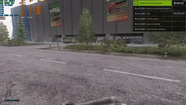 Escape from Tarkov gameplay смотреть онлайн