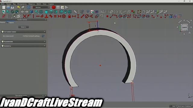 Восстановление детали на 3д принтере. 3D моделирование в FreeCAD для 3Д печати смотреть онлайн