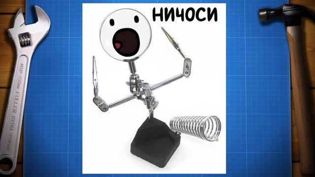 ТОП 10 ЛАЙФХАКОВ С ПАЯЛЬНИКОМ + паяльные самоделки смотреть онлайн