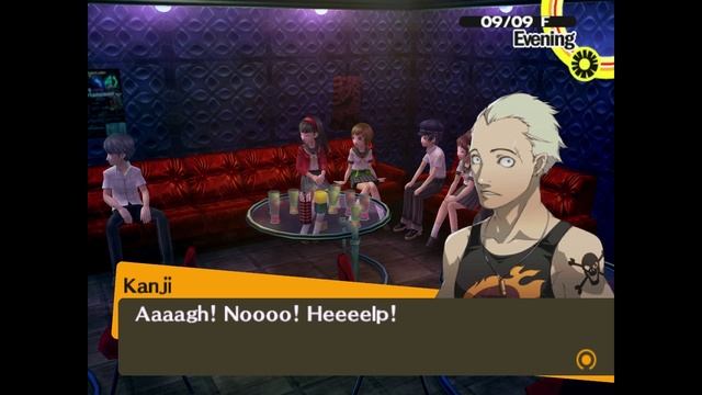 King's Game (all options) | Persona 4 смотреть онлайн