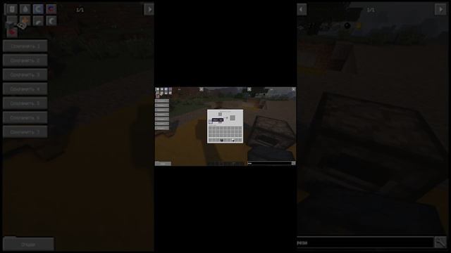 Industrial craft 2 exp Железная печь (Обзор) #shorts смотреть онлайн