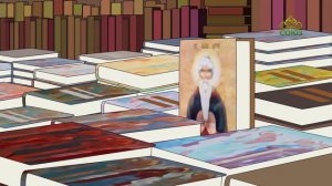 Православный словарь. Цензура духовная