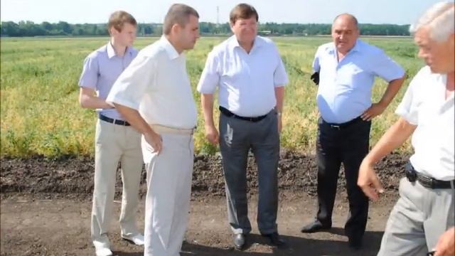Аксайский район 2013 смотреть онлайн