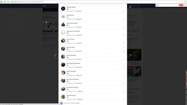 Раздача ключей Steam №1276 от Dimikey.com смотреть онлайн