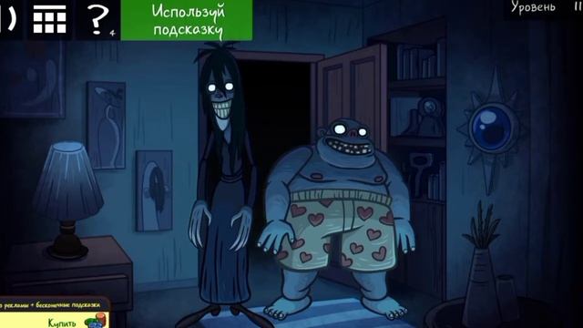 ОПЯТЬ ТРОЛЛИ??! ИГРА Troll Face Quest horror!!! смотреть онлайн