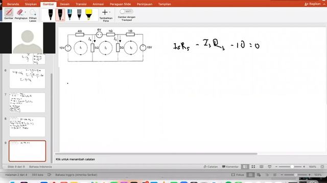 mesh node 1 смотреть онлайн