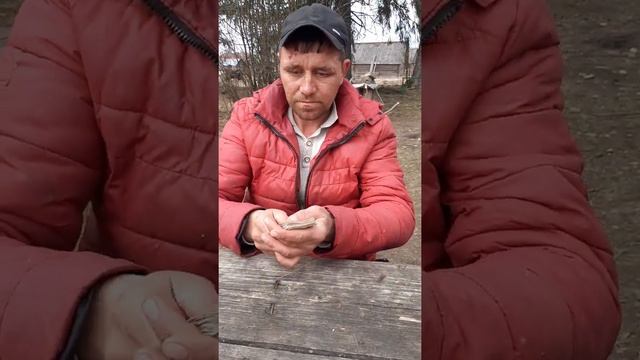 Пьные на деревне! Дюк ,как правильно мешают колоду! смотреть онлайн