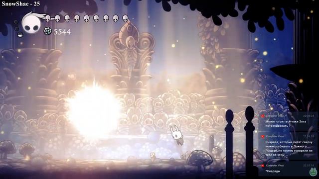 Пустой рыцарь. #18 Душу Зота. смотреть онлайн