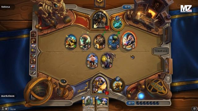Нубопотасовка в Hearthstone: Сокровище капитана Черносерда смотреть онлайн