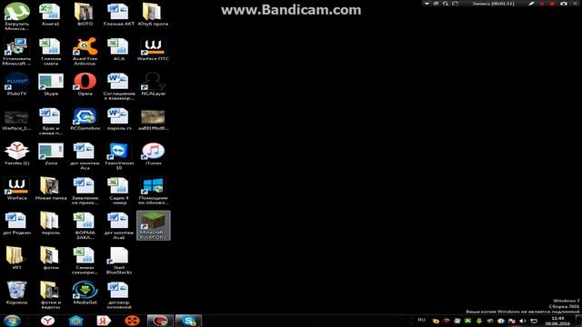 Геймерский Уголок