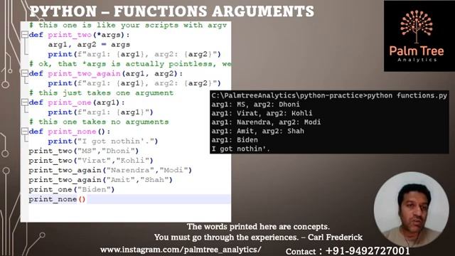 Python-14. TOM Functions Arguments смотреть онлайн