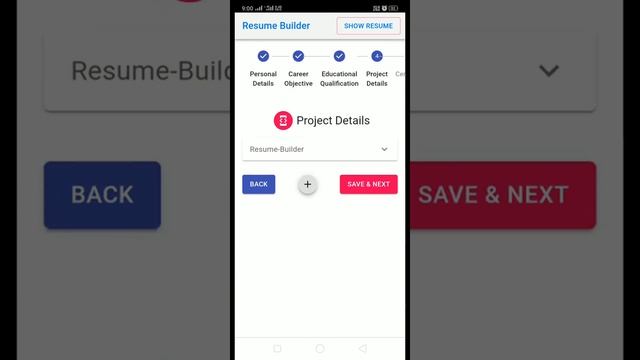 Resume-Builder (React-App) смотреть онлайн