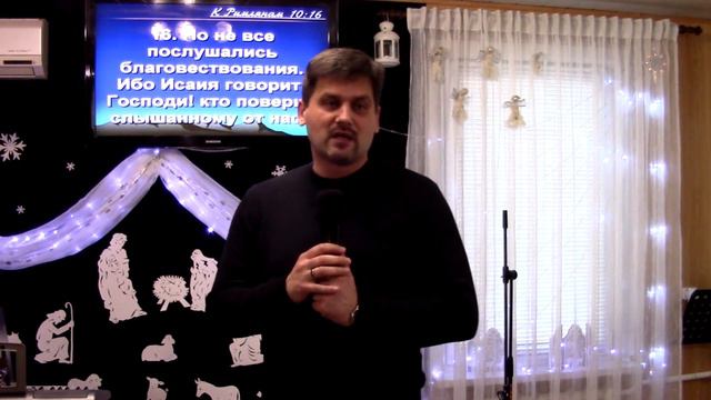 "Носители веры" Сергей Бриштель смотреть онлайн