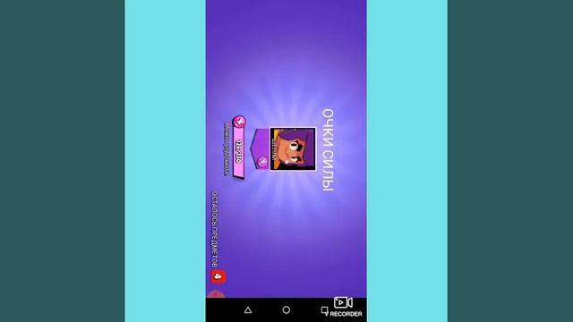 Игра симулятор боксов для бравл старс смотреть онлайн