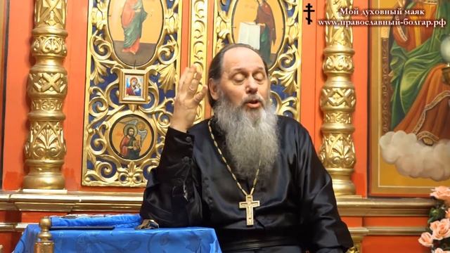 03. Предуготовительные недели. Неделя о мытаре и фарисее смотреть онлайн