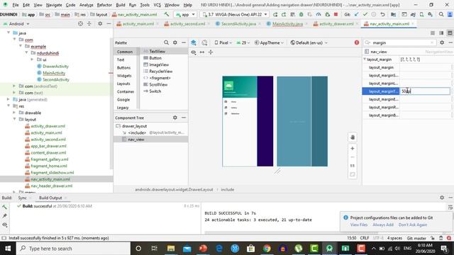 Add Navigation Drawer in multiple activities of Android Application using Android studio Urdu/Hindi смотреть онлайн