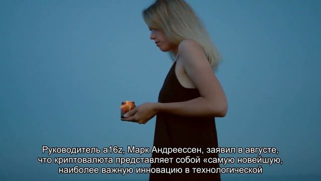 В сегменте токенов NFT появился четвертый инвестиционный «единорог» смотреть онлайн