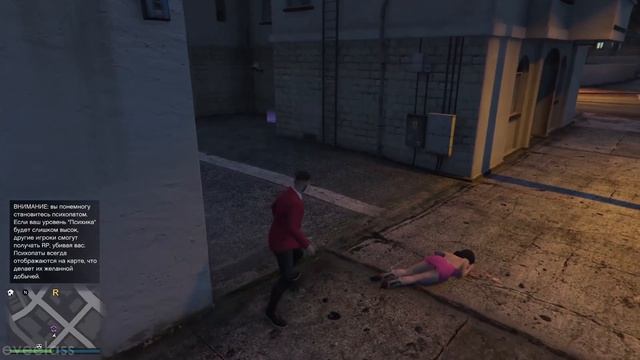 ГТА 5 ОНЛАЙН - Геймплей ПК (Без комментариев) / GTA 5 ONLINE - Gameplay PC (No commentary) #8 смотреть онлайн