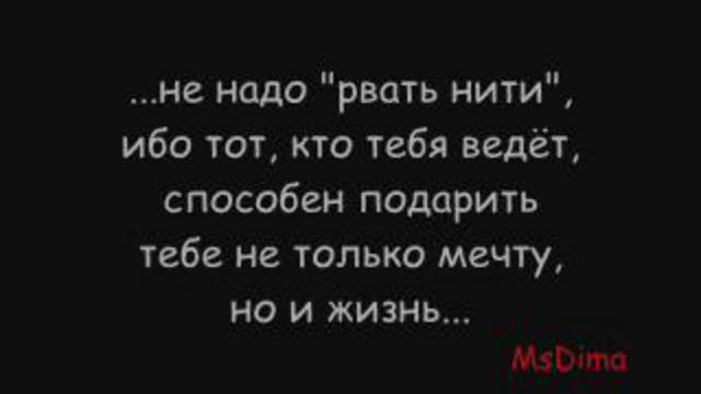 ПЬЕРО Филиппа Жанти