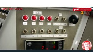 Сравнение кабин электровозов Ермак старых и новых серий