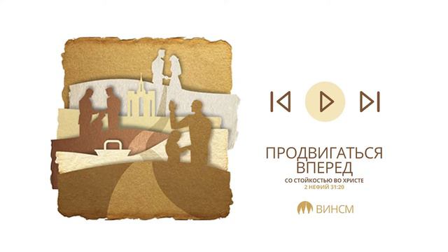 Ты уже знаешь смотреть онлайн