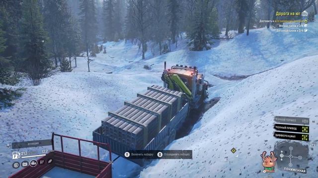 SnowRunner (Season 6: Haul & Hustle) - #22 - Мэн: Национальный парк Йеллоурок (подготовка) смотреть онлайн