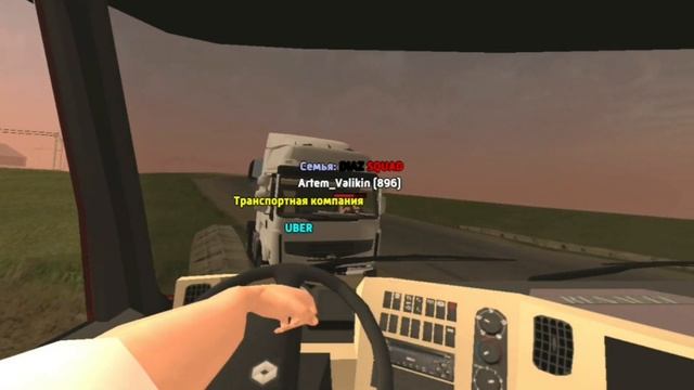 РАБОТА ДАЛЬНОБОЙЩИКА БОЛЬШЕ НЕ НУЖНА НА БЛЕК РАША?! МЧС VS ДАЛЬНОБОЙЩИК//ЧТО КРУЧЕ НА BLACK RUSSIA смотреть онлайн