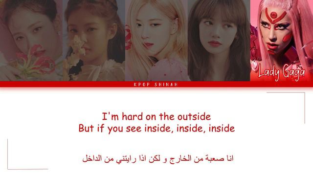 Blackpink , Lady Gaga - SOUR CANDY [color coded lyrics Han|Rom|Ara] نطق و ترجمة смотреть онлайн