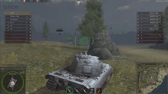 Как красиво слиться? В Ground War Tanks 6