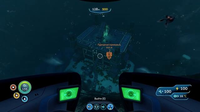 Subnautica - Все места где можно найти пурпурную скрижаль.. смотреть онлайн