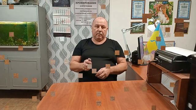 Выкидуха босяцкая ! смотреть онлайн