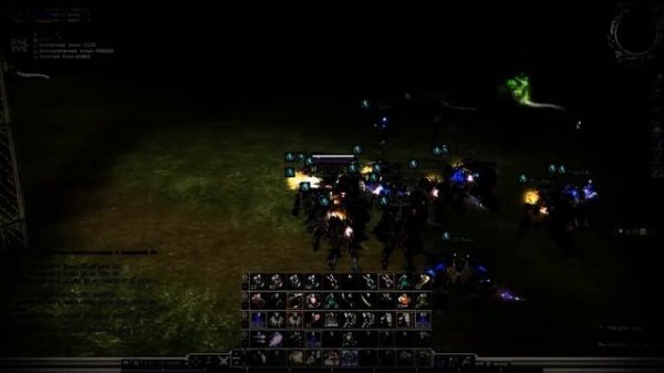 RF O Guild  =Novus=  Server Novus