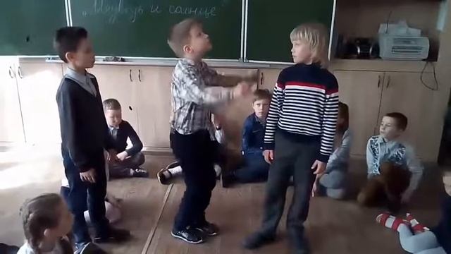 медведь и солнце