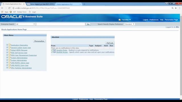Oracle EBS R12 Custom User Management PB User Name Change 04 of 15 смотреть онлайн