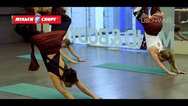 Аэройога в Москве – фитнес-клуб «Мультиспорт» смотреть онлайн
