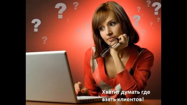 краснодар реклама в интернете смотреть онлайн