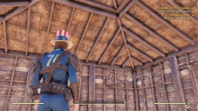 Fallout 76: Основы Строительства C.A.M.P.