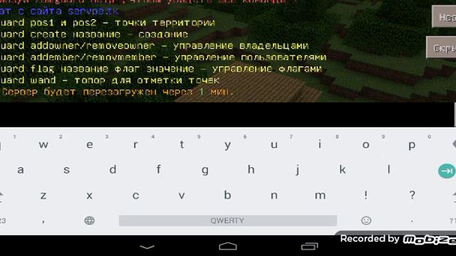 Играю в майграфт на сервере октобус смотреть онлайн