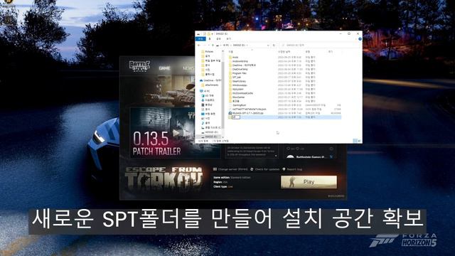 싱글 타르코프 최신버전 설치 (0.13.5.3.26535) смотреть онлайн