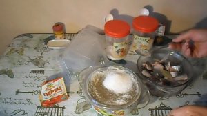 Солим пелядь своими руками