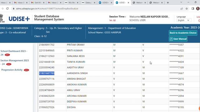 #How to Import or Pickup students from other schools into our school in UDISE Plus Hindi 2023 24 смотреть онлайн