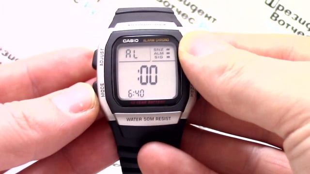 Часы Casio Illuminator W-96H-1A [W-96H-1AVEF] - Видео обзор и инструкция от от PresidentWatches.Ru смотреть онлайн