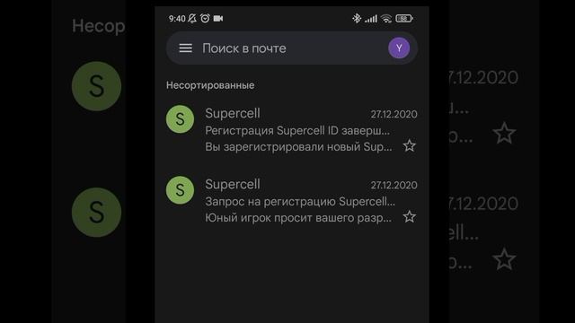 ?КАК УЗНАТЬ ДАТУ СОЗДАНИЯ АККАУНТА В BRAWL STARS? | ТОП 2 СПОСОБА! | смотреть онлайн