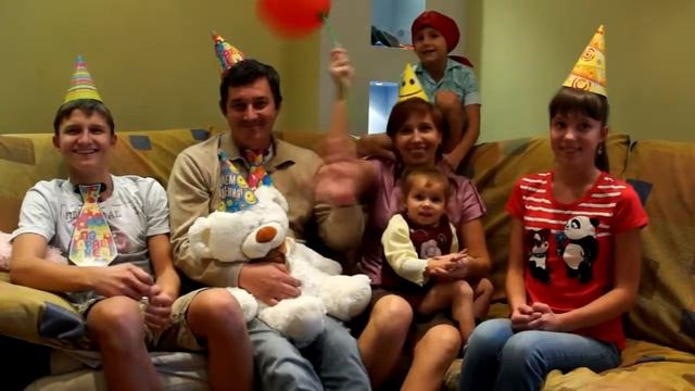 Идея для поздравления с днем рождения от родственников 2012г. смотреть онлайн