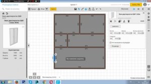 Урок 1. Строим план помещения в программе Planoplan.com