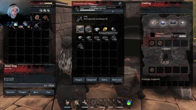 [MOD]Conan Exiles. Часть одиннадцатая смотреть онлайн