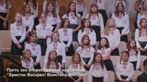 Сегодня день особенный, друзья - Песня - Детский Хор