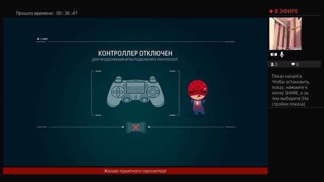 Всем привет! Меня зовут Антон. Я стримлю любые игры, очень часто, и не скрываю своих эмоций.